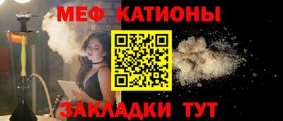 круглые Новокубанск