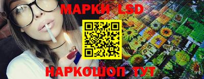 круглые Новокубанск