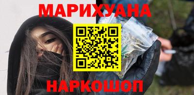 эйфоретик Новодвинск