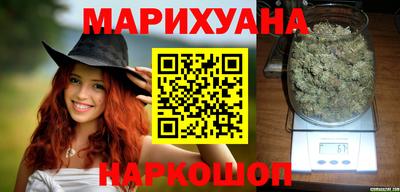 круглые Новокубанск