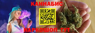 меф VHQ Наро-Фоминск