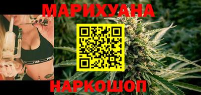 эйфоретик Новодвинск