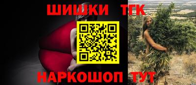 эйфоретик Новодвинск