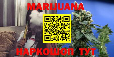 круглые Новокубанск