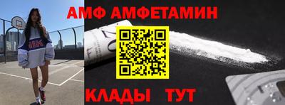 круглые Новокубанск