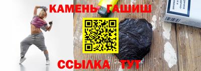 эйфоретик Новодвинск