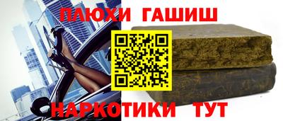 эйфоретик Новодвинск