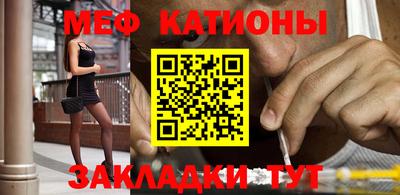 круглые Новокубанск
